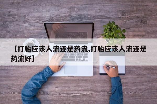 米非米索微信动态 第48页