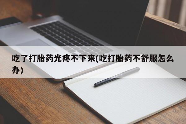 admin 第178页