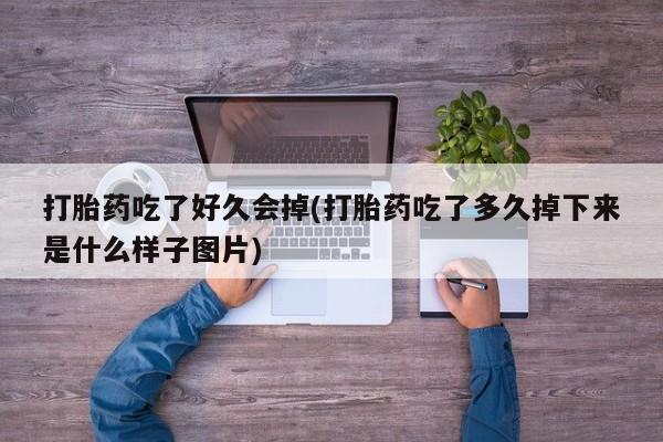 米非米索微信动态 第41页