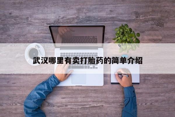 米非米索微信动态 第39页