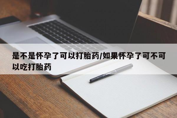 admin 第136页