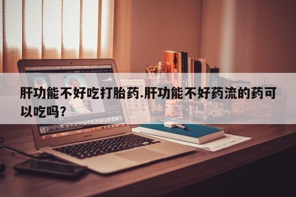 米非米索微信动态 第30页