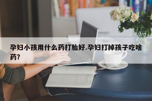 米非米索微信要闻 第18页