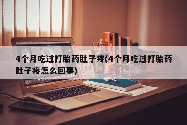 米非米索微信新闻 第22页