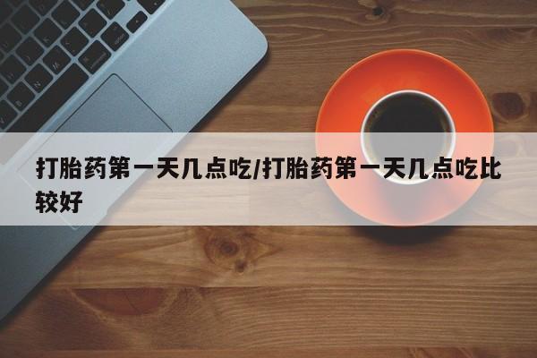 米非米索微信新闻 第5页